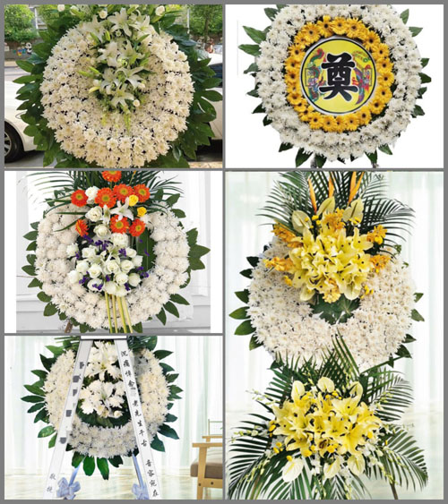 山西忻州原平市轩岗镇西蚕食村花圈速递